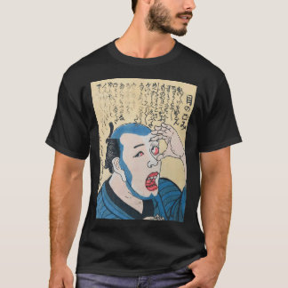 T-shirt Kiyochika Kobayashi École japonaise - Aquarelle 