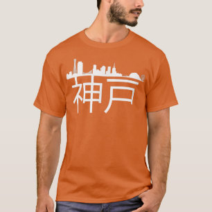 T-shirt Kobe Japan Skyline Silhouette Plan