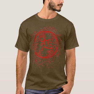 T-shirt Koi Fish Koi Pond Kenji Premium