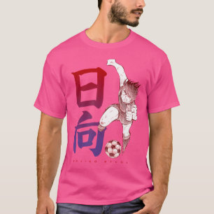 T-shirt Kojiro Hyuga (coup de pied)