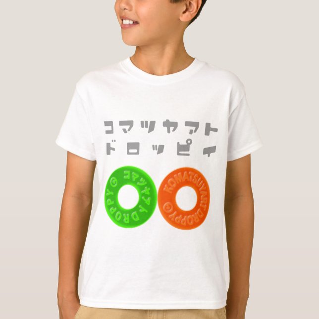 T-SHIRT KOMATSUYART DROPPY LOGO-T002 (Devant)
