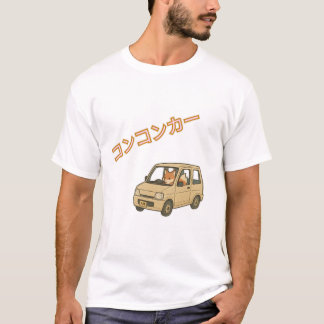 T-shirt Kon Kon