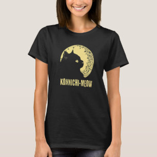 T-shirt Konnichimeow Belle Chat Cute Kitten Japonais