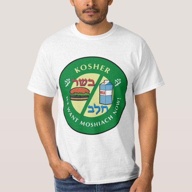 T-shirt Kosher (Devant)
