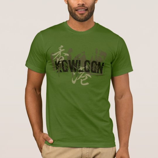 T- shirt Kowloon Hong Kong