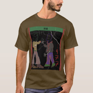 T-shirt Kowloon Walled City 1977-