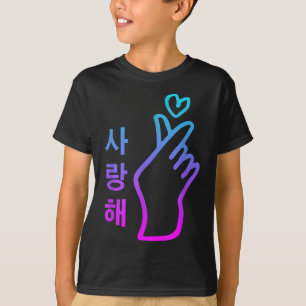 T-shirt Kpop I Love You Saranghae Coeur Main Signe Coréen