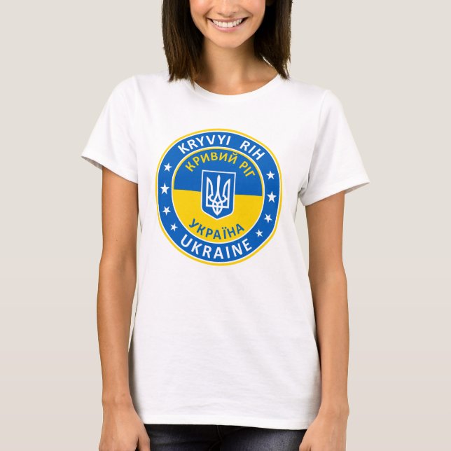 T-shirt Kryvyi Rih Ukraine (Devant)