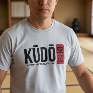 T-shirt Kudo – Emblème minimal d'arts martiaux japonais