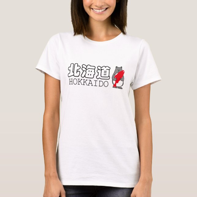 T-SHIRT KUMAPEN HOKKAIDO (Devant)