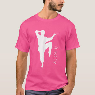 T-shirt Kung Fu Karate Martial Art Vintage Hommes Femmes G