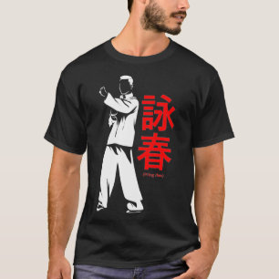 T-shirt Kung Fu Wing Chun1