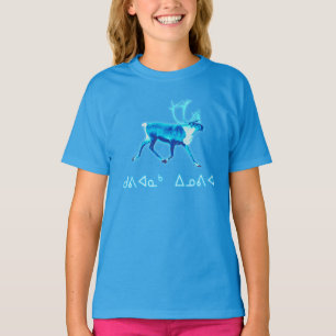T-shirt Kuvianak Innovia - Caribou bleu (rennes)