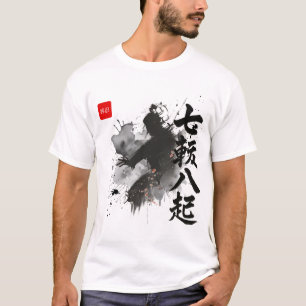 T-shirt Kyokushin Calligraphie Japonaise Inspirante en Enc
