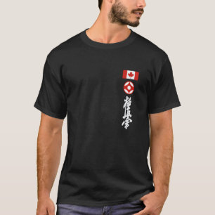 T-shirt Kyokushin classique Canada Karaté drapeau canadien