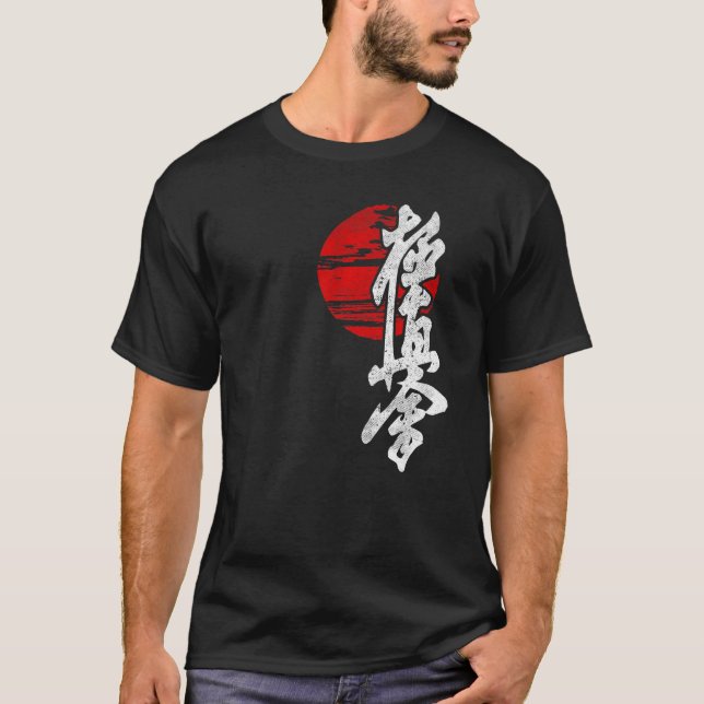 T-shirt Kyokushin Karate Sun Symbole Kanji Japon Martial V (Devant)