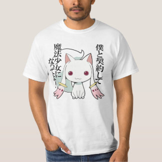 T-shirt Kyubey