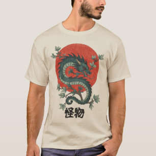 T-shirt La Bête Mythique Se Lève Sous Soleil Rouge
