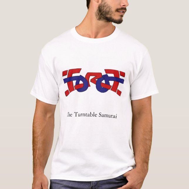 T-shirt La chemise de la forge (Devant)