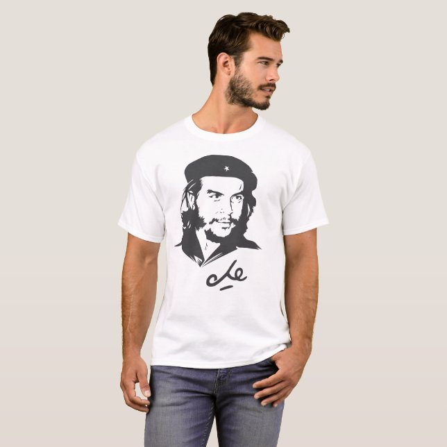 T-shirt La chemise des hommes de Che Guevara (Devant entier)