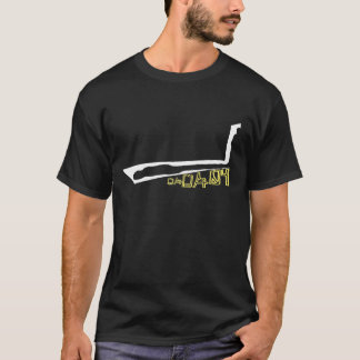T-shirt La chemise des hommes foncés (porte ouverte)