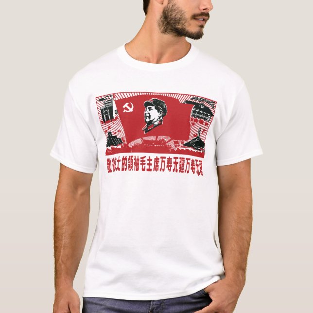 T-shirt La Chine Mao Zedong (Devant)