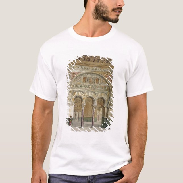 T-shirt La galerie de la cour des lions à Alhambra, (Devant)