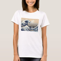La Grande vague au large de Kanagawa 8 bits Pixel 