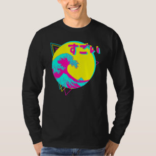 T-shirt La Grande Vague De Kanagawa Hokusai Le Mont Fuji J