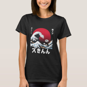 T-shirt La Grande Vague Kanagawa Drôle Mème Bruh Japonais
