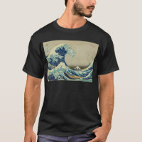 La grande vague outre de Kanagawa par Katsushika