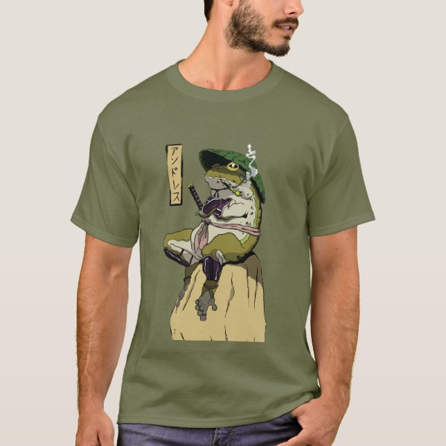 T-shirt La grenouille de Samurai : Gardien du Lotus (Devant)