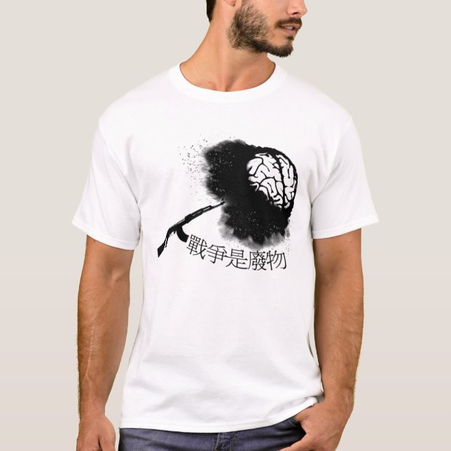 T-shirt La guerre est de rebut (Devant)