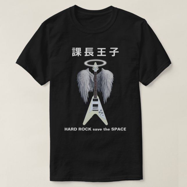T-shirt La légende de la Chemise du Ciel Noir (Design devant)