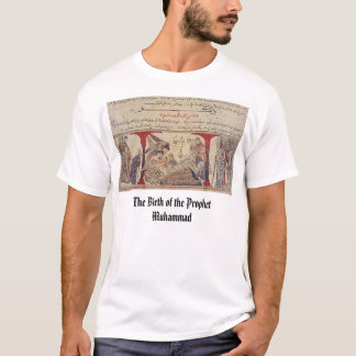 T-shirt La naissance du prophète Muhammad, la naissance