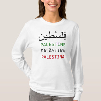 T-shirt La Palestine