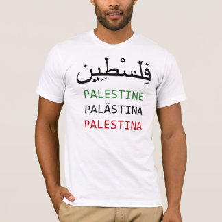 T-shirt La Palestine