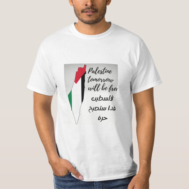 T-shirt La Palestine demain sera libre, (Devant)