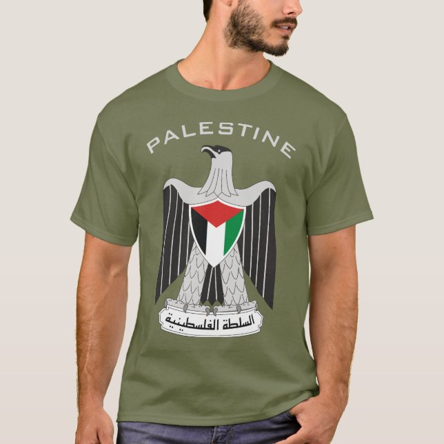 T-shirt La Palestine Eagle (Devant)