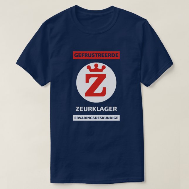 T-shirt La paroisse "plaignant" Droit à la parole T Shirt (Design devant)