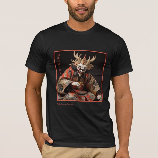 T-shirt La sagesse est acquise (Devant)