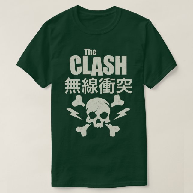 T-shirt La tournée japonaise Vintage du choc (Design devant)
