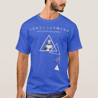 T-shirt La vie n'est qu'une illusion Vaporwave esthétique
