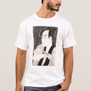 T-shirt L'acteur Ichikawa Omezu en tant qu'employé