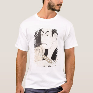 T-shirt L'acteur Ichikawa Omezu en tant qu'employé