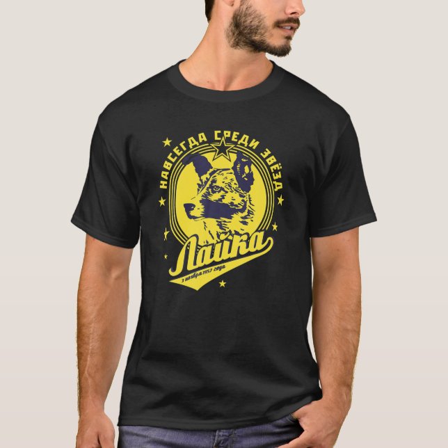 T-shirt Laika Chien Spoutnik Space Travel URSS (Devant)