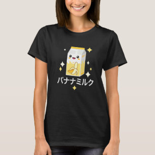 T-shirt Lait de banane