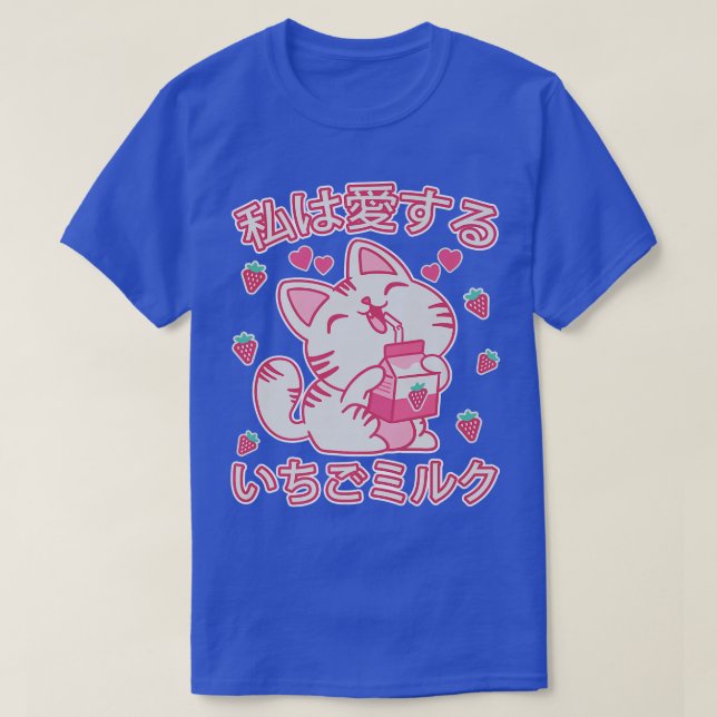 T-shirt Lait de fraise Japon Anime Chat Kawaii fraise (Design devant)
