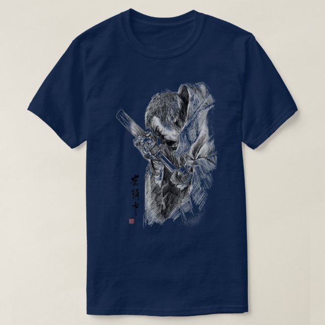 T-shirt Lame de dessin Zatoichi (Design devant)
