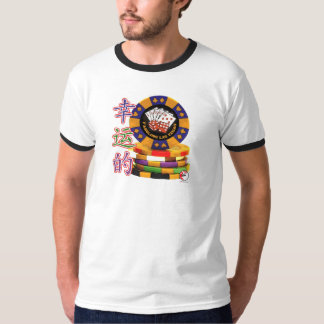 T-SHIRT L'AMÉRIQUE VEGAS